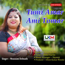 Tumi Amar Ami Tomar