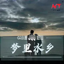 温柔始终如一