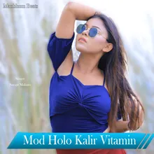 Mod Holo Kalir Vitamin