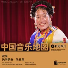 Listen to Our Blessings - Laidi Rongtai Chorus of Tibetan Ethnic Group in China