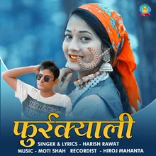 Phurrkyali Garhwali DJ Song