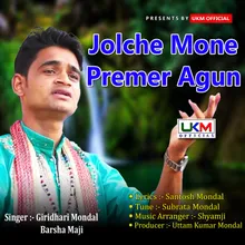 Jolche Mone Premer Agun