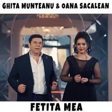 Fetita Mea