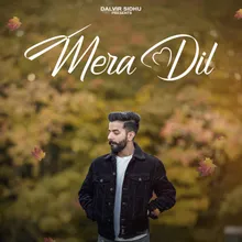 Mera Dil