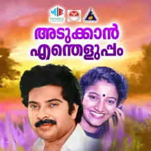 Vasantham Original Motion Picture Soundtrack