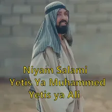 Yetis Ya Muhammed Yetis ya Ali