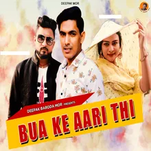 Bua Ke Aari Thi Instrumental Version