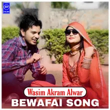 Bewafai Song