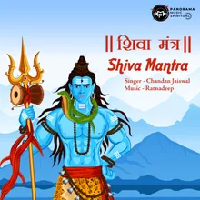 Shiva Mantra