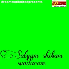 SATYAM SHIBAM SUNDARAM