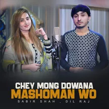 Chey Mong Dowana Mashoman Wo