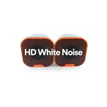 HD White Noise, Pt. 2