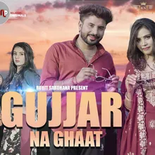 Gujjar Na Ghaat