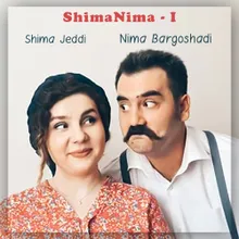 Duel of Shima and Nima دوئل شيما و نيما