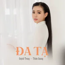 Đa Tạ