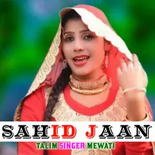 Sahid Jaan