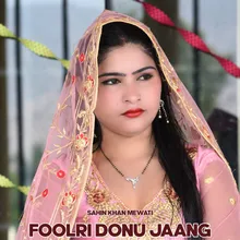 Foolri Donu Jaang