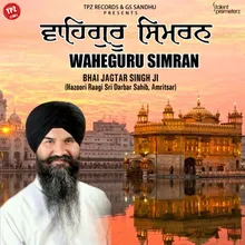 Waheguru Simran