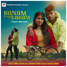 SANAM TERI KASAM