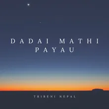 Dadai mathi payau