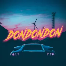 DonDonDon