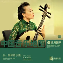 Spring Comes to Yi River Liuqin and Ruan Music