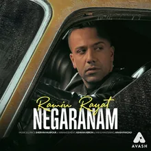 Negaranam