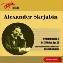 Scriabin: Symphony No. 2 in C Minior, Op. 29 - II. Allegro