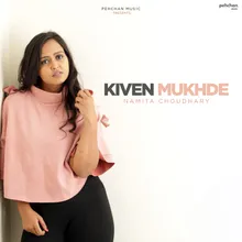 Kiven Mukhde