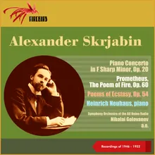 Scriabin: Piano Concerto in F Sharp Minor, Op. 20 - I. Allegro