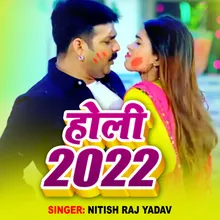 Holi 2022