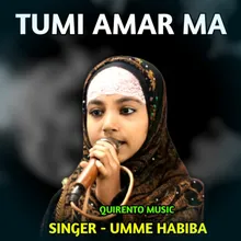 Tumi Amar Ma