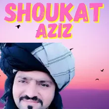 Na Momkin Na Mumkin Shoukat Aziz Wazir Pashto Song Pashto New Song
