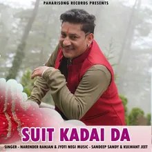 Suit Kadai Da