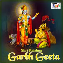 Shri Krishna Garbh Geeta