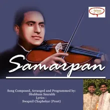 Samarpan