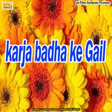 karja badha ke Gail