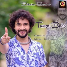 Tumar babe