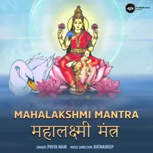 Mahalakshmi Mantra