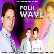 Folk Wave