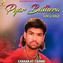 PYAR BATHERA