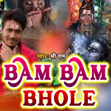 Bam Bam Bhole