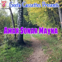 Amar Sonar Mayna