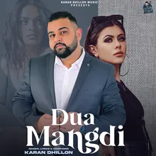 Dua Mangdi