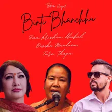Binti Bhanchhu