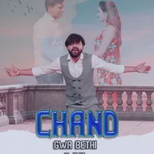Chand Gwa Bethi