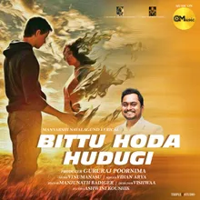 Bittu Hoda Hudugi