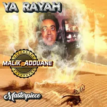 Ya rayah Lounge