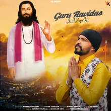 guru ravidas ji dhya ke