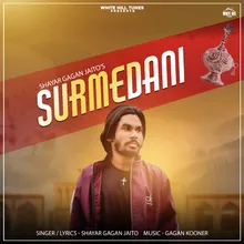 Surmedani